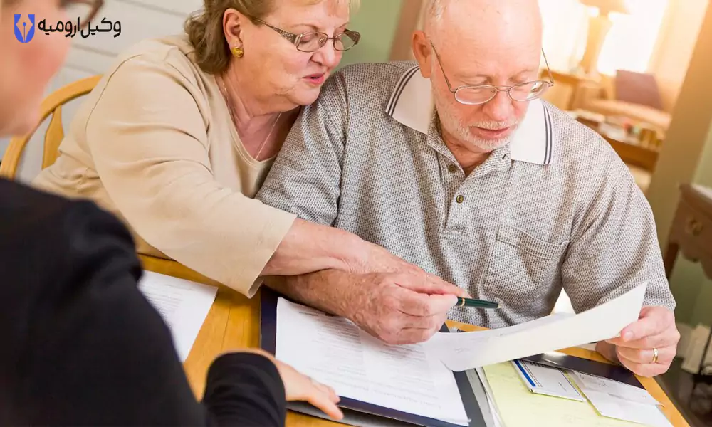 هبه چیست؟ | هبه